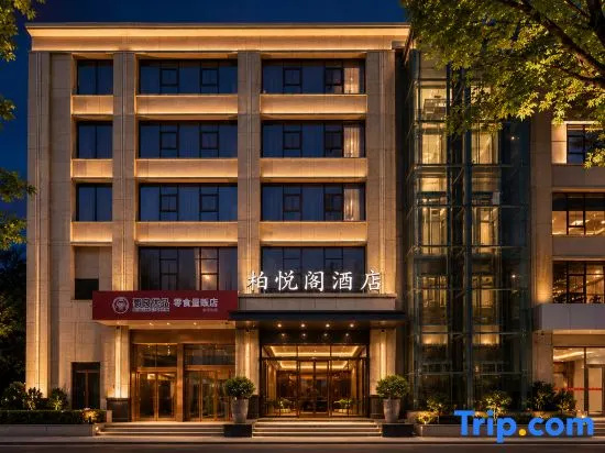 Baiyuege Hotel