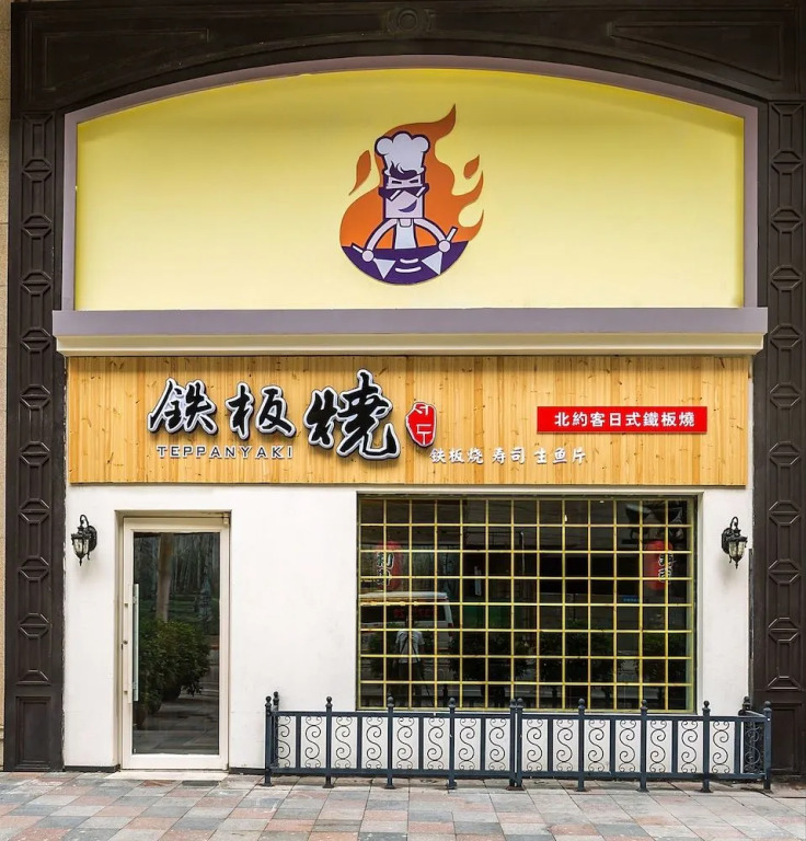 North York Service Apartment Shenyang