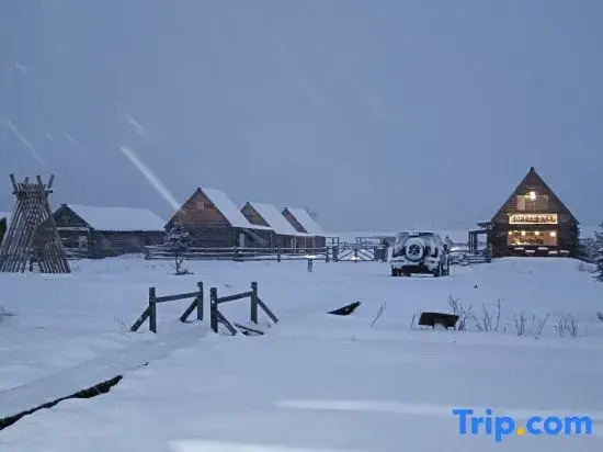 Tuwa Villa Luxury Boutique Homestay (Kanas New Village)