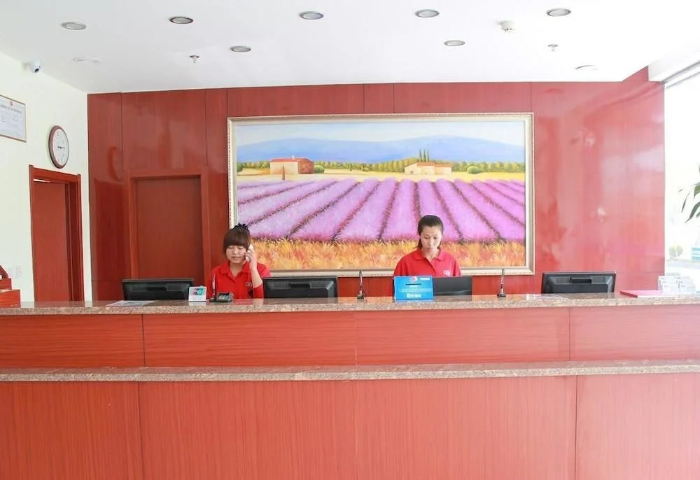 Hanting Express Jiaonan Beijing Road Branch