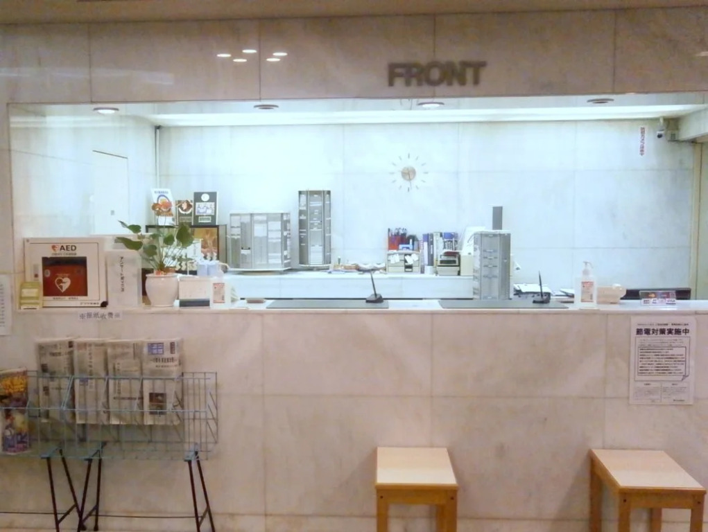 Marroad Inn Hachioji