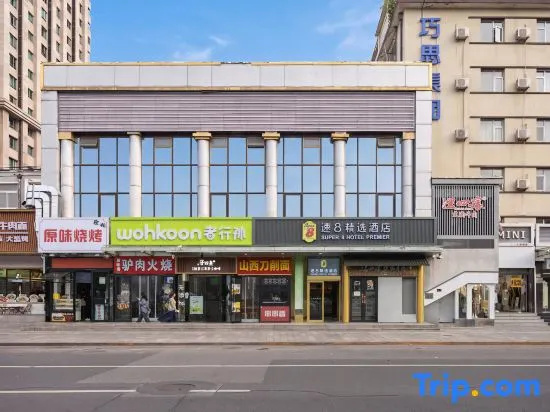 Super 8 Collection Hotel