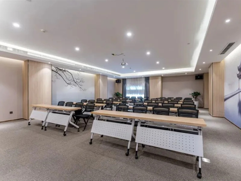 Atour Hotel Hangzhou Chongxian Banshan