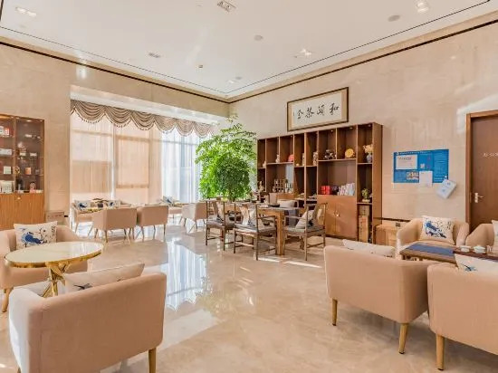 Yitel Hotel-Beijing Shangdi Qinghe High-speed RailwayStation