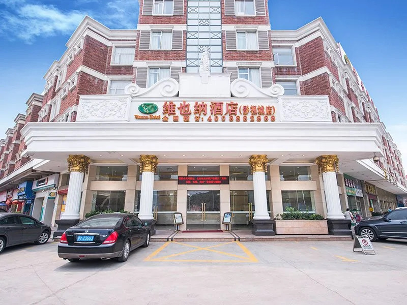 Vienna 3 Best Hotel Foshan Nanhai Film Studio City