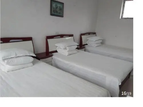 Mianshan Chengxin Farm Stay