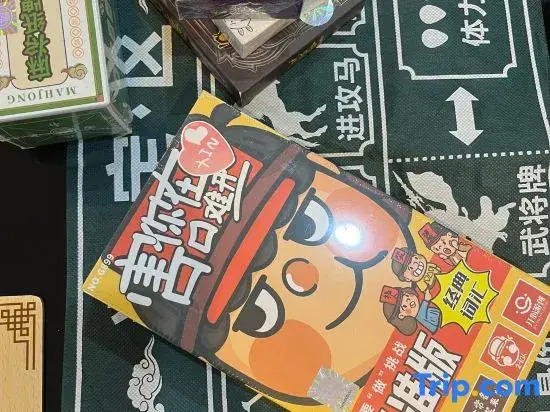Licheng Impression Homestay (West Street)
