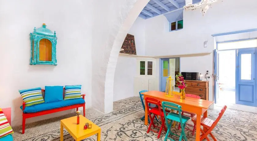 Gremos House