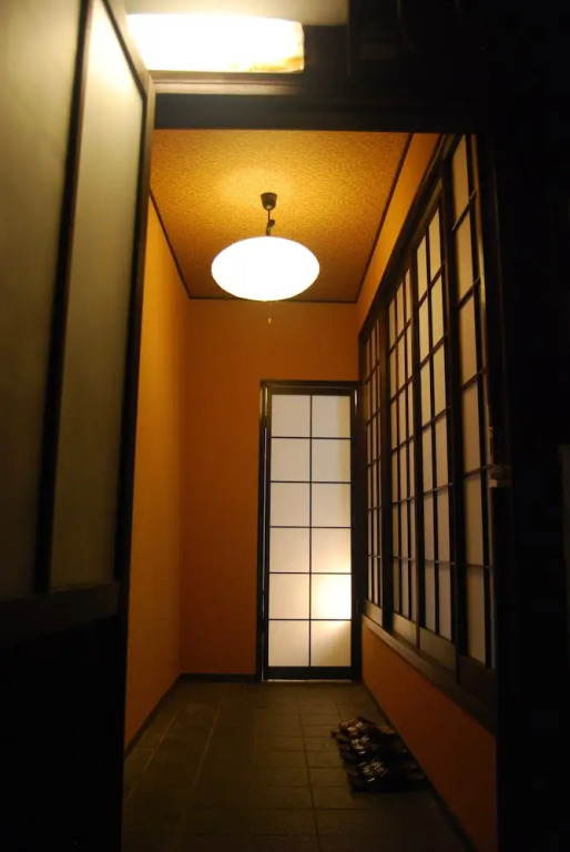 Neneko House Kyoto
