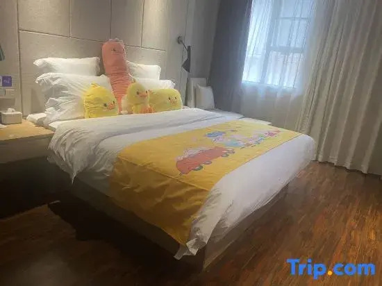 Unitour Hotel (Nanning Railway Station Thirty-Three Middle Subway Station)