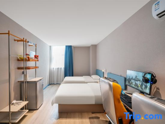 i Electronic Sports Hotel (Shanghai Fengxian Nanqiao)
