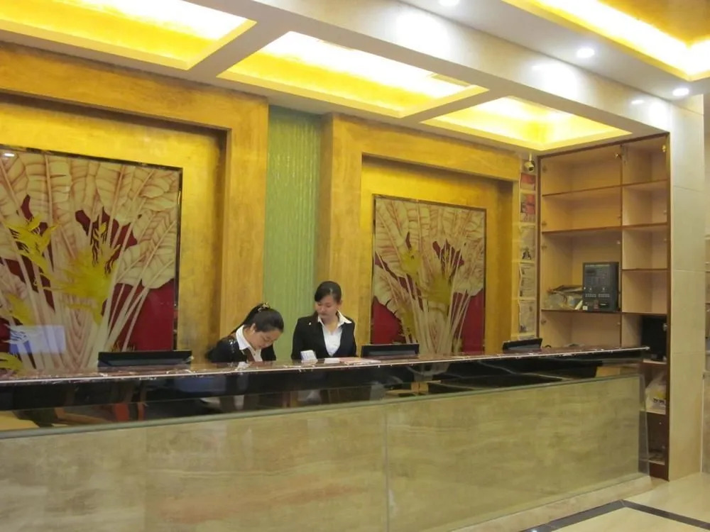 Nanguo Chain Hotel- Fumin Branch