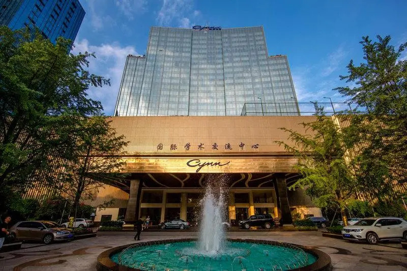 Chengdu Charming Yard Nature Nook Hotel