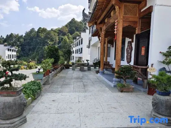 She Mountain Residence Homestay