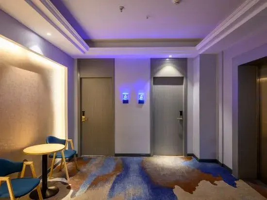 Yisu Qingju Hotel (Cixi Yintai City)
