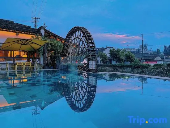 Yixian Nomadland Heiduobai Shao