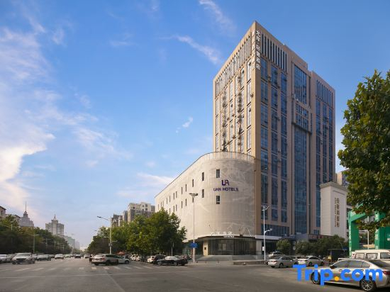 You'an Light Luxury Hotel (Convention and Exhibition Center)