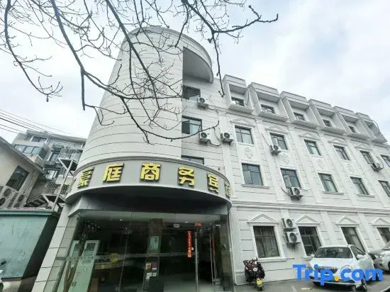 haotinghotel
