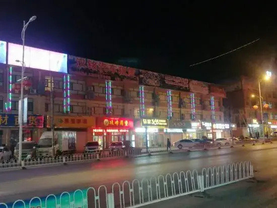 Yijia 365 Chain Hotel (Zhuang Store on Zhongshan West  Road, Shijiazhuang)