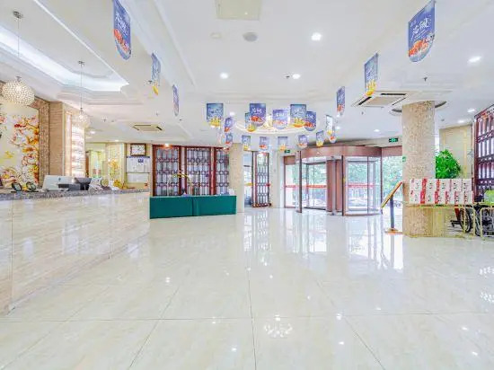 Hong Yun Dong Du Hotel