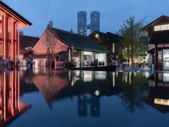 QingzhuHotel·Tianyi Select  (Shuangliu International Airport)