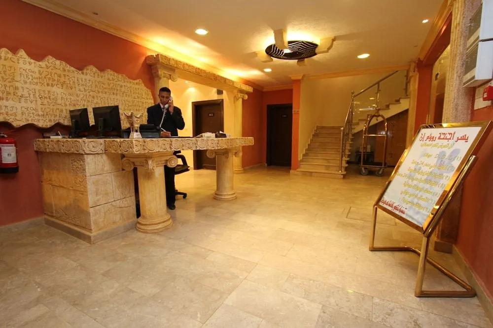 رؤوم إن للشقق المخدومة Raoum Inn Serviced Apartments-Shaqraa