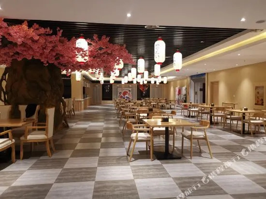 Changsheng International Hotel