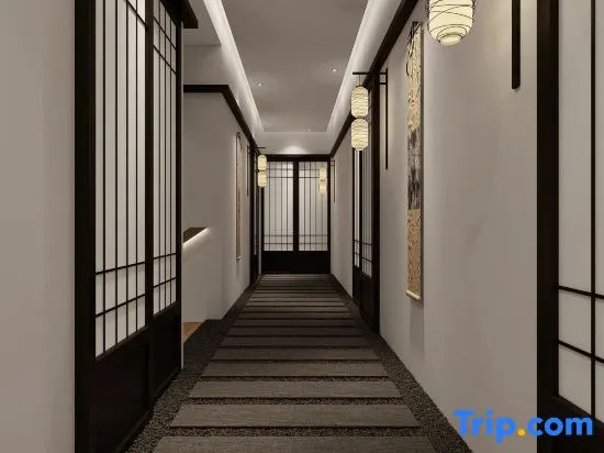 Zhuishan.Yala Minjing B&B