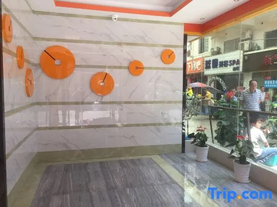 Seven Orange Hotel Shenzhen (Tianan Yungu Huawei Base Store)