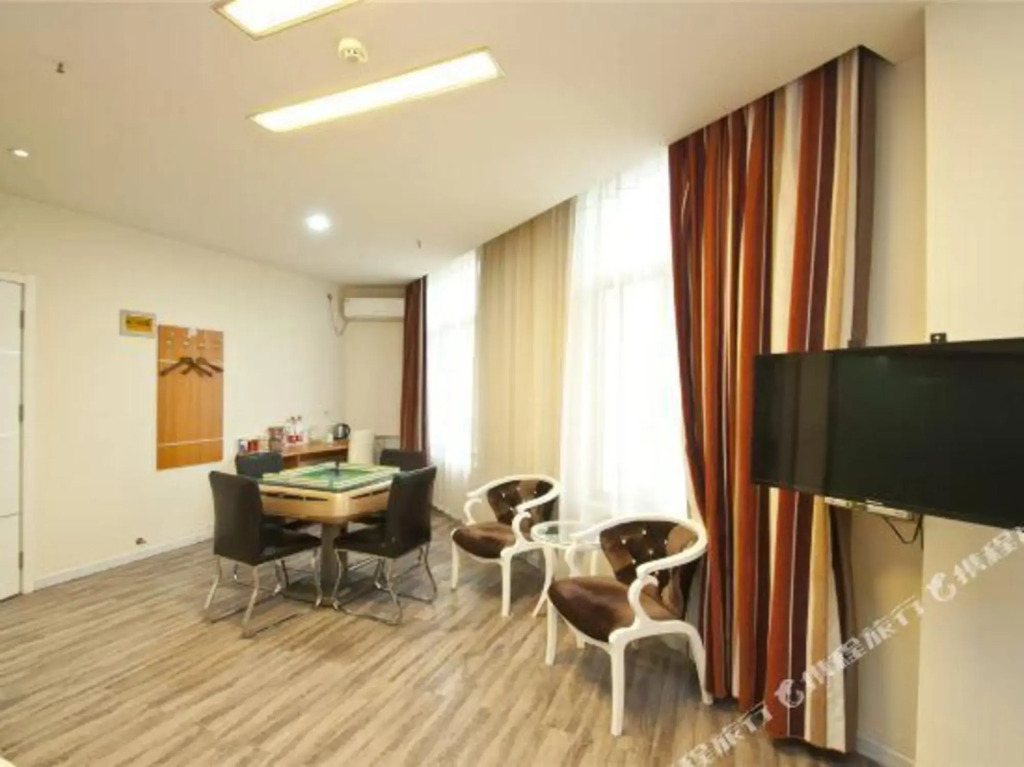 Shankee Collection Hotel (Tengzhou Municipal Government Wuyue Plaza)