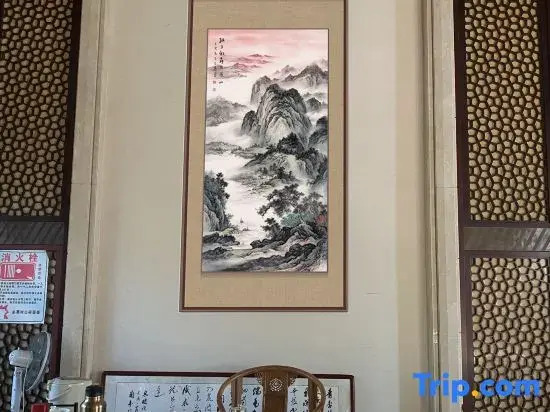 Shanshui Residence Resort Hotel