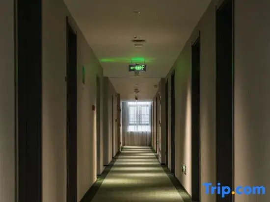 Hi Inn (Changsha Lugu High-tech Zone Huanchuang Enterprise Plaza)