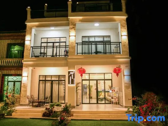 Sanya Beautiful Island Homestay