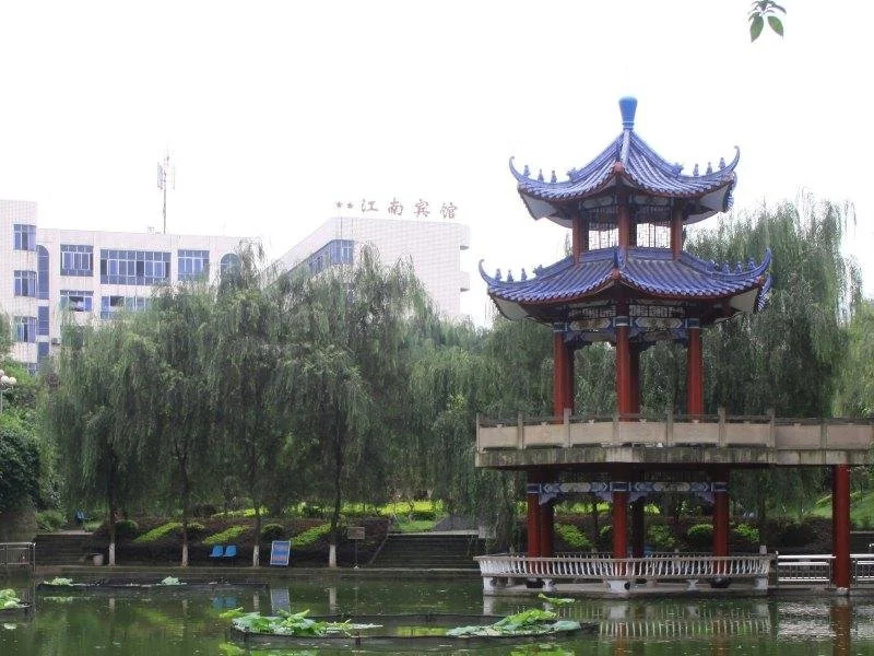 Jiangnan Hotel