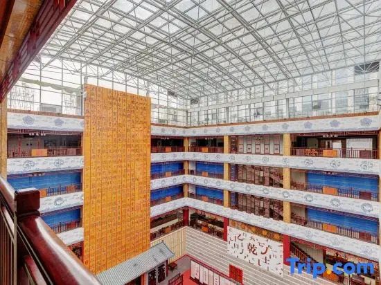 Wenyuan Hotel