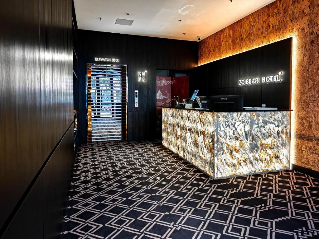 Wuhu Saoxong E-sports Hotel