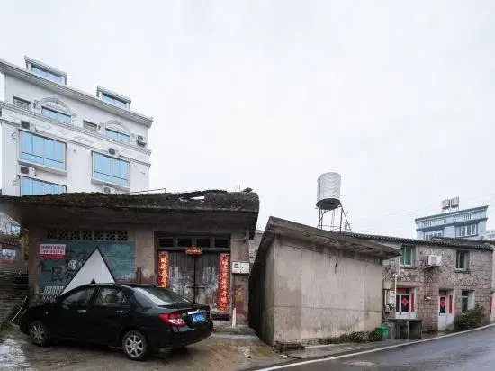 Dong'ao Yifan Hostel