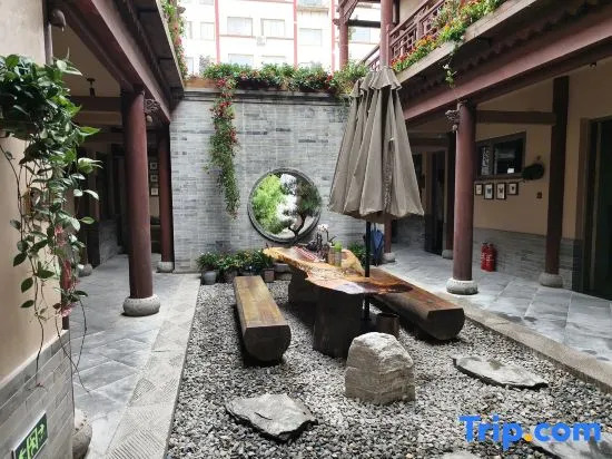 Tianshui ancient city Hi-hidden guesthouse