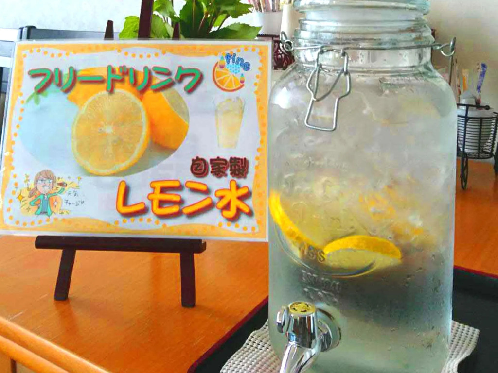 La se ri Resort and Stay