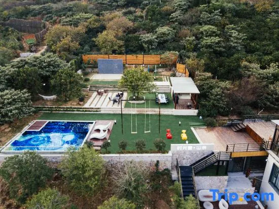 Suzhou Time Lane · Shanyu Designer Boutique Garden Vacation Apartment