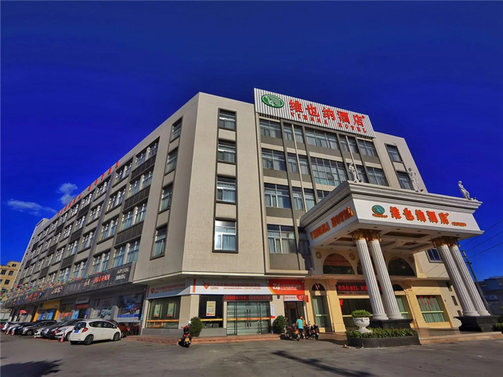 Vienna Hotel Jiangmen Heshan Huamao
