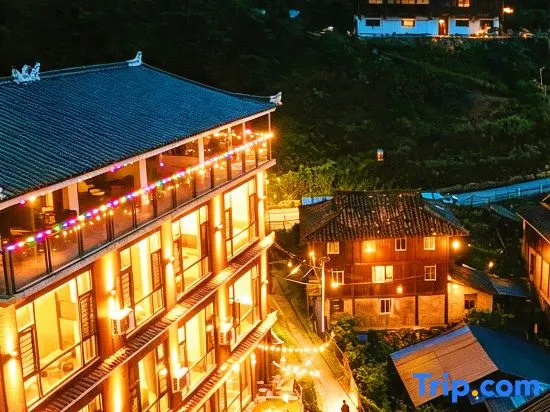 Congjiang Blue Sea Tianqing Homestay