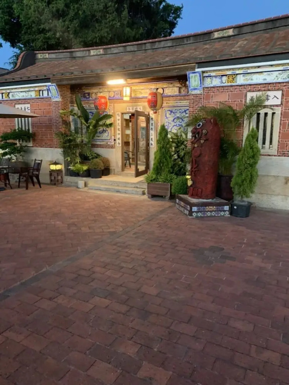 Yipin Hotel