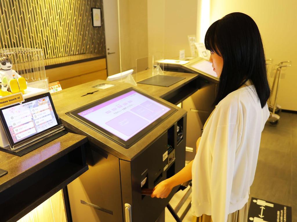 Hotel Keihan Kyoto Ekiminami