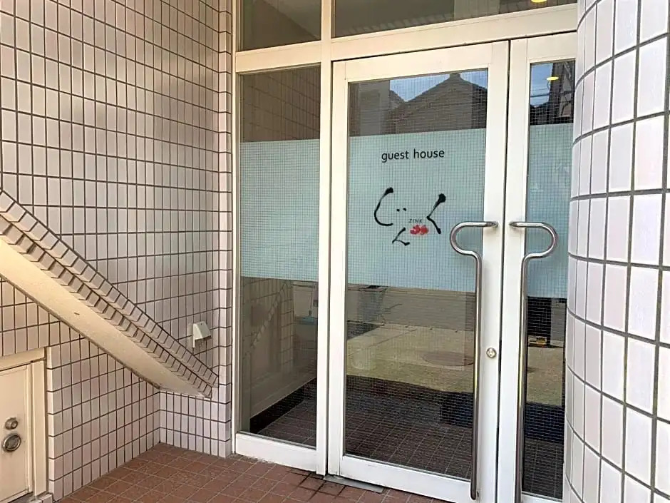 Sado - Hotel - Vacation STAY 82481
