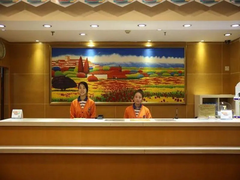 7 Days Inn Xuanwu Lake East Bus Station Branch
