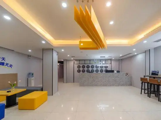 7 Days Premium Hotel (Zhengzhou Xinzheng International Airport)