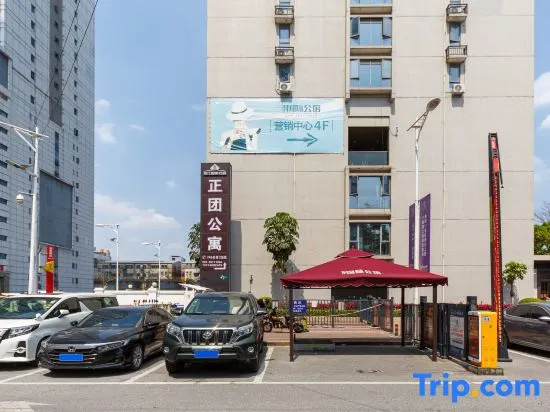Zhengtuan Wisdom Apartment (Guangzhou Zhujiang International Textile City Branch)