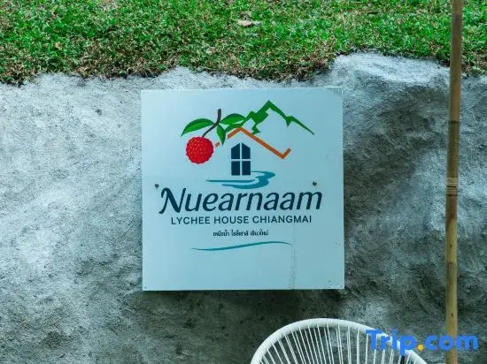 Nuearnaam Lychee House Chiang Mai