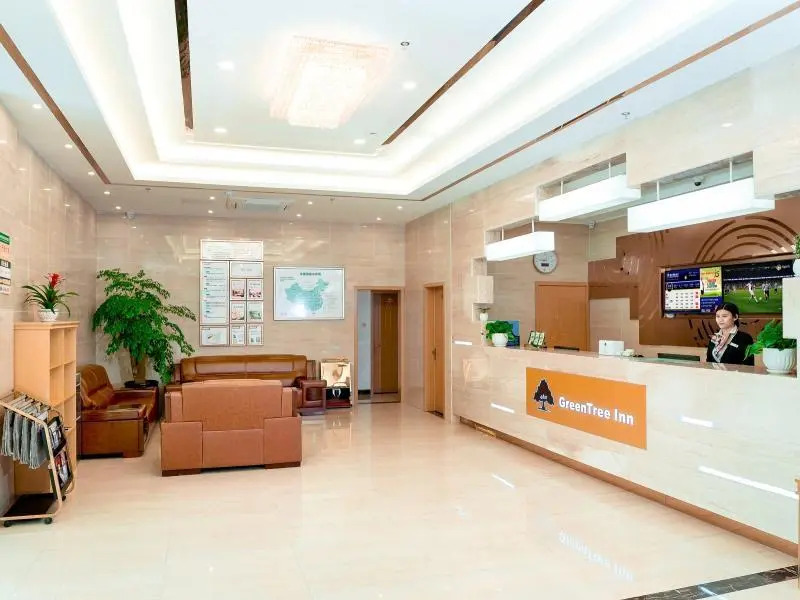 Отель GreenTree Inn Jiangsu Suzhou Zhangjiagang Tangsi T